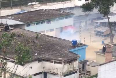 La activaci&oacute;n se realiz&oacute; en coordinaci&oacute;n con la Polic&iacute;a Nacional y las Fuerzas Armadas