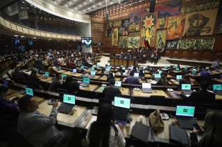 Asamblea Nacional aprob&oacute; el proyecto de Ley de Solidaridad Nacional para enfrentar al crimen organizado
