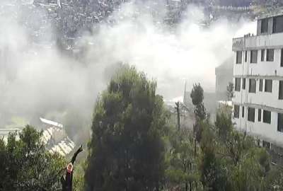 El incendio se registr&oacute; en el sur de la capital.