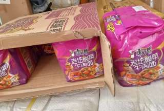 Aduana incaut&oacute; USD 1mill&oacute;n en productos chinos de contrabando