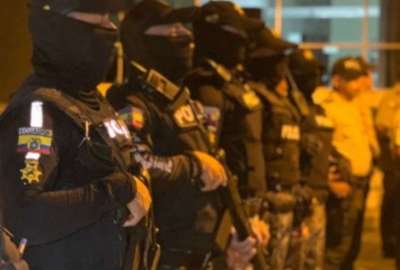 Un cadete de la Polic&iacute;a fue acusado por supuesto abuso sexual