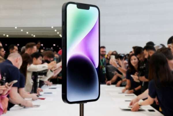 Se filtran algunas caracter&iacute;sticas del nuevo iPhone 15