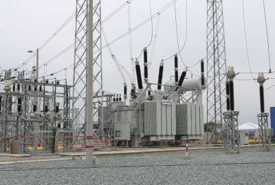 El acuerdo ministerial establece tambi&eacute;n disposiciones que permitan la adquisici&oacute;n y generaci&oacute;n adicional de energ&iacute;a para &ldquo;disminuir y eliminar la actual crisis energ&eacute;tica&rdquo;.
