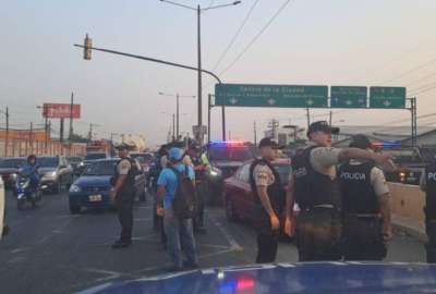 La Polic&iacute;a Nacional investiga lo sucedido