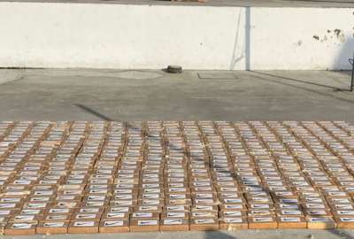 El hallazgo se concret&oacute; gracias a un operativo realizado por efectivos del eje investigativo de la Polic&iacute;a, quienes tambi&eacute;n han frustrado otros env&iacute;os de narc&oacute;ticos en las &uacute;ltimas semanas.