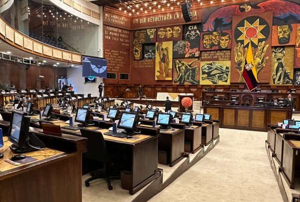 Los legisladores ingresaron a la Asamblea Nacional, cerca de las 10:00 del viernes, 17 de noviembre de 2023.