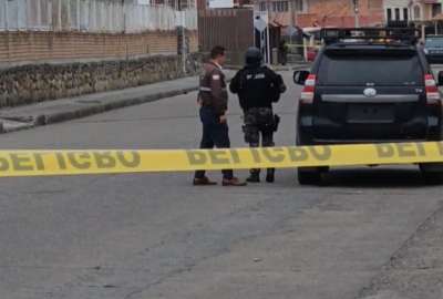 El guardia de seguridad de una guarder&iacute;a advirti&oacute; a la polic&iacute;a sobre la presencia de un paquete sospechoso en el lugar.