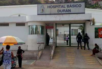 El informe se refiere a lo que habr&iacute;a sucedido en el Hospital B&aacute;sico de Dur&aacute;n