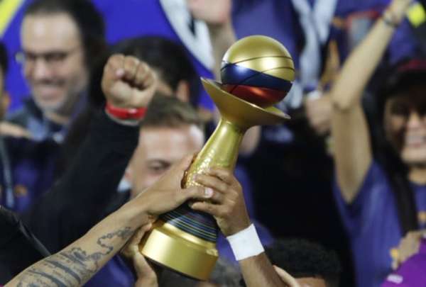 La Copa Ecuador se jugar&aacute; este fin de semana