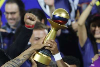 La Copa Ecuador se jugar&aacute; este fin de semana
