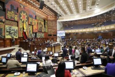 La Asamblea aprob&oacute; la Ley con 123 votos.