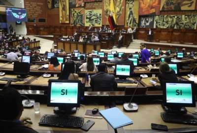 Tras la aprobaci&oacute;n de la resoluci&oacute;n sobre la sentencia del juez &Eacute;dgar Romero, la bancada oficialista ADN se pronunci&oacute;.