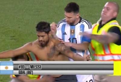 El hecho se registr&oacute; durante el amistoso de Argentina vs. Jamaica.