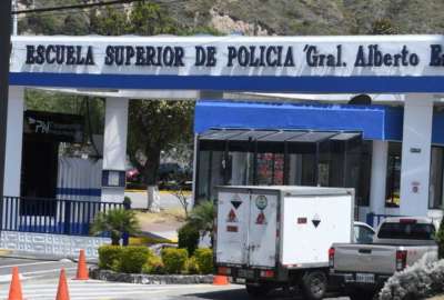 Los d&iacute;as francos en la Escuela Superior de Polic&iacute;a quedaron suspendidos