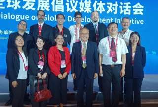 Ecuador particip&oacute; en el Foro de Cooperaci&oacute;n de Medios de Comunicaci&oacute;n en la Franja y la Ruta