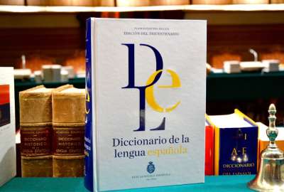 Conoce m&aacute;s sobre los t&eacute;rminos m&aacute;s comunes que se insertaron en el Diccionario de la RAE.