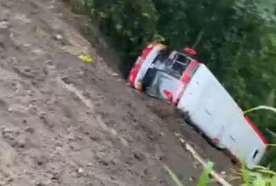 De momento se conoce que una persona result&oacute; herida.