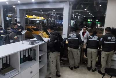 Polic&iacute;a ejecuta allanamientos en tres ciudades por presunta captaci&oacute;n ilegal de dinero