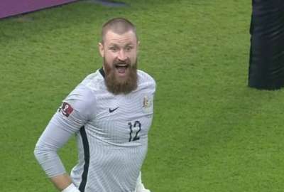 &iquest;'Trampa' en el partido Per&uacute; vs Australia?