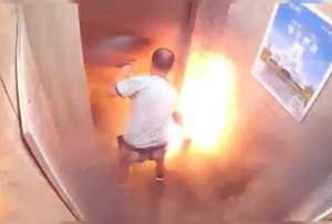 Autoridades de China investigan las causas que provocaron esta explosi&oacute;n que provoc&oacute; la muerte de una personas.