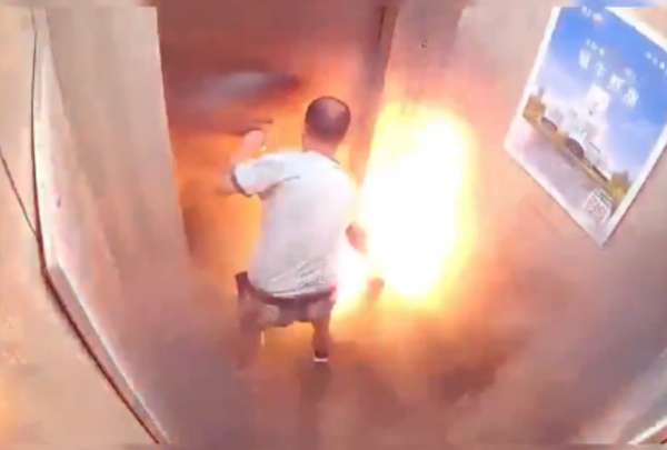 Autoridades de China investigan las causas que provocaron esta explosi&oacute;n que provoc&oacute; la muerte de una personas.