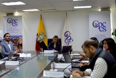 El Consejo de Participaci&oacute;n Ciudadana realiza el proceso de selecci&oacute;n del titular de la Superintendencia de Datos