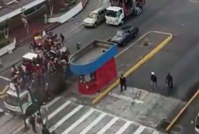 Santiago Guarderas pide protecci&oacute;n para Quito