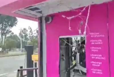 Polic&iacute;a Nacional captur&oacute; a cuatro sospechosos del robo de un cajero autom&aacute;tico