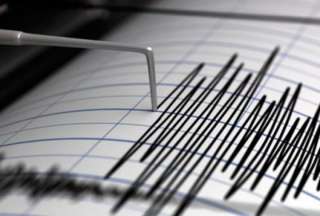 En Jap&oacute;n se registr&oacute; un sismo de 6,1 de magnitud