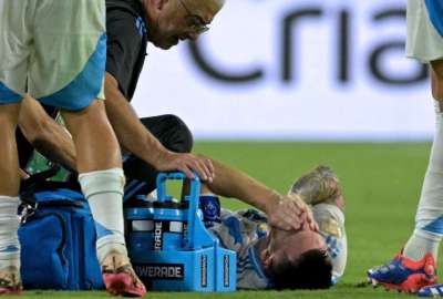 As&iacute; qued&oacute; el tobillo de Lionel Messi