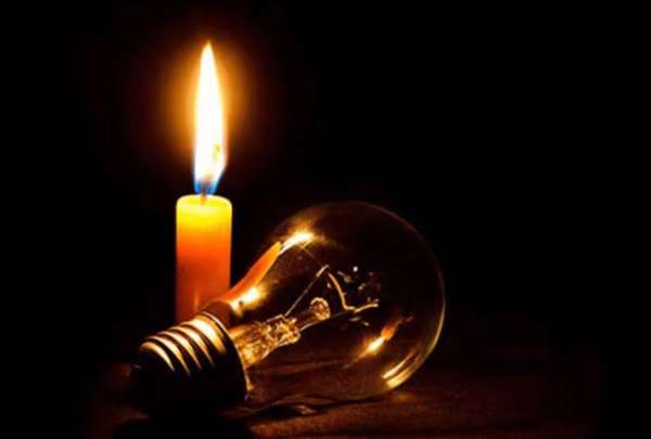El Ministerio de Energ&iacute;a y Minas confirm&oacute; que los cortes de energ&iacute;a el&eacute;ctrica bajar&aacute;n a tres horas desde este 9 de diciembre. 