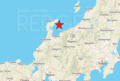 Un sismo cobr&oacute; la vida de una persona en Jap&oacute;n