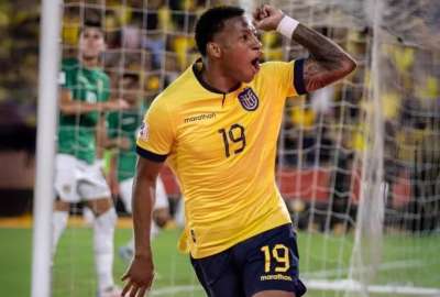 La FEF confirma dos bajas en la Tricolor para el duelo contra Per&uacute;
