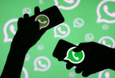 Existe una opción para ocultar chats y evitar recibir notificaciones de ese contacto en particular por el tiempo que el usuario decida.