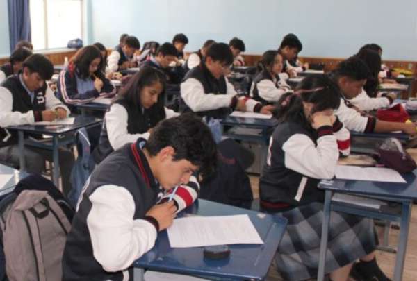 Seg&uacute;n la Secretar&iacute;a de Educaci&oacute;n del Municipio de Quito, existen 1.780 cupos para las unidades educativas municipales y 183 para los Centros Municipales de Educaci&oacute;n Inicial (Cemei).