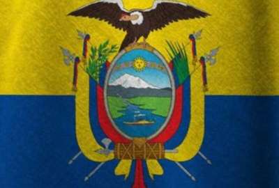 El escudo fue adoptado oficialmente por el Congreso, el 31 de octubre de 1900. 