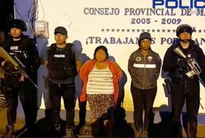 Polic&iacute;a Nacional captura a la octava persona m&aacute;s buscada del Ecuador