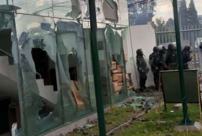 Manifestantes atacaron el edificio de la Contralor&iacute;a General del Estado