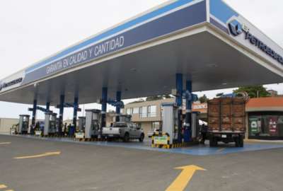 Petroecuador aclar&oacute; que no vender&aacute; sus bienes, tras la derogatoria del decreto 95.
