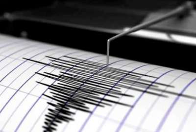 Dos sismos se registraron este mi&eacute;rcoles en Ecuador
