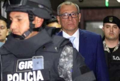 Investigaci&oacute;n period&iacute;stica revela nueva informaci&oacute;n de Jorge Glas