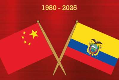 Hoy se conmemora el aniversario 45 de las relaciones diplom&aacute;ticas entre Ecuador y China.