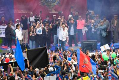 La celebraci&oacute;n de los dos a&ntilde;os de gesti&oacute;n de Pabel Mu&ntilde;oz cost&oacute; USD 30.000