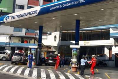 Petroecuador anunci&oacute; los precios para la gasolina S&uacute;per que regir&aacute;n desde la medianoche de este lunes, 12 de febrero de 2024.