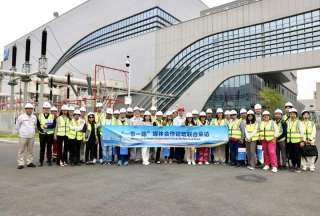 Innovaci&oacute;n y cultura: periodistas latinoamericanos conocen el presente y futuro tecnol&oacute;gico de China