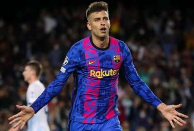 Publican nuevas fotos de Gerard Piqu&eacute; y su nueva novia