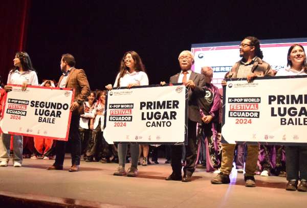 Este s&aacute;bado 6 de julio, la Casa de las Cultura vibr&oacute; con la energ&iacute;a y el entusiasmo de aproximadamente 1.500 personas que asistieron al evento organizado por la embajada de Corea del Sur.