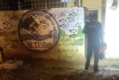 Polic&iacute;a investiga ataque armado a una cl&iacute;nica de rehabilitaci&oacute;n en Guayaquil