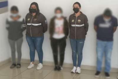 Polic&iacute;a recupera un cajero autom&aacute;tico sustra&iacute;do en Quito