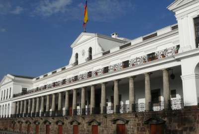 El Gobierno Nacional rechaz&oacute; la publicaci&oacute;n del contenido de un informe de car&aacute;cter reservado.